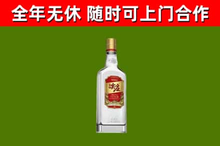泰安回收尖庄酒